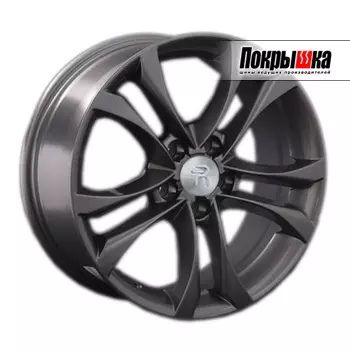 Диски Replica Replay