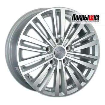 Диски Replica Replay