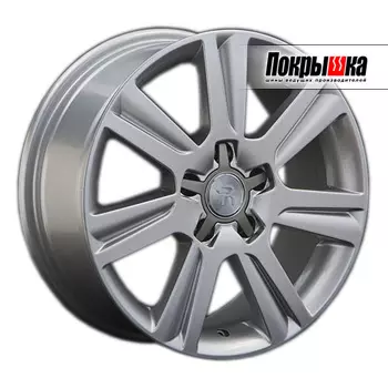 Диски Replica Replay