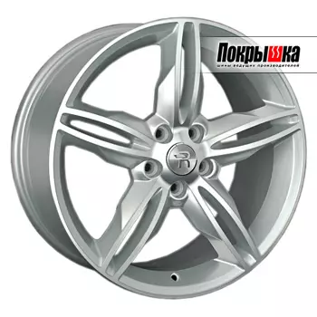 Диски Replica Replay