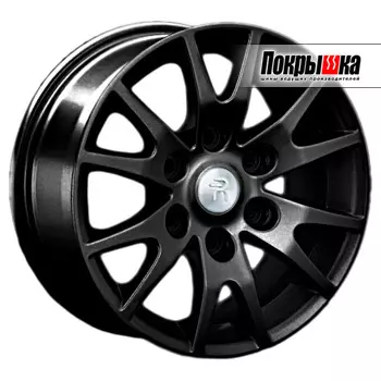 Диски Replica Replay