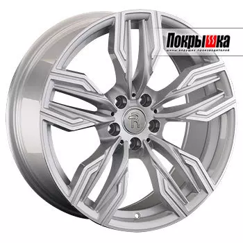 Диски Replica Replay