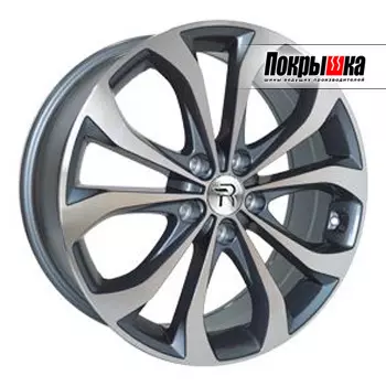 Диски Replica Replay