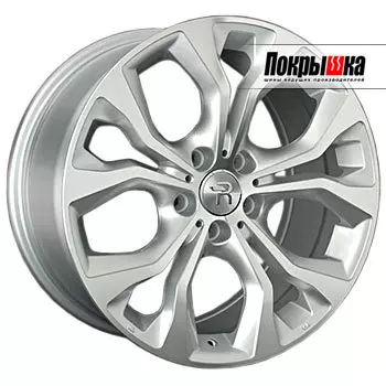 Диски Replica Replay