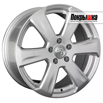 Диски Replica Replay