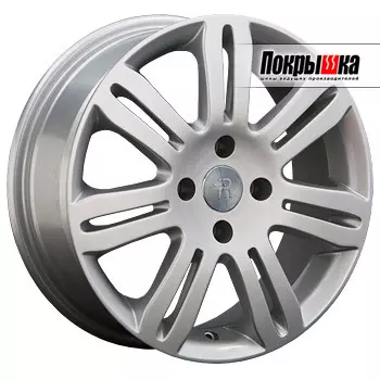 Диски Replica Replay