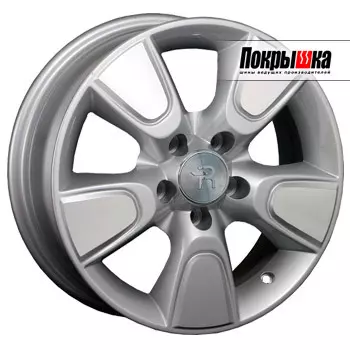 Диски Replica Replay