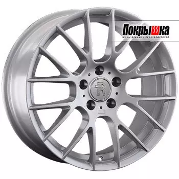 Диски Replica Replay