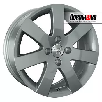 Диски Replica Replay