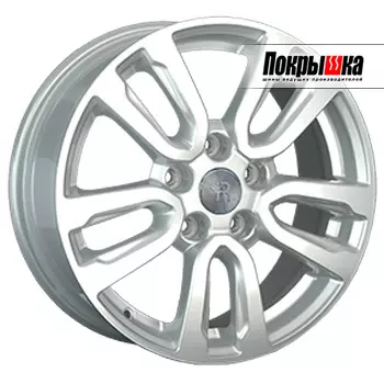 Диски Replica Replay