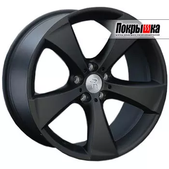 Диски Replica Replay