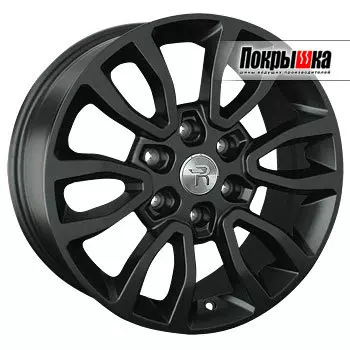 Диски Replica Replay