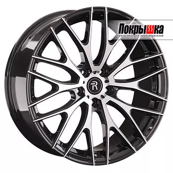 Диски Replica Replay