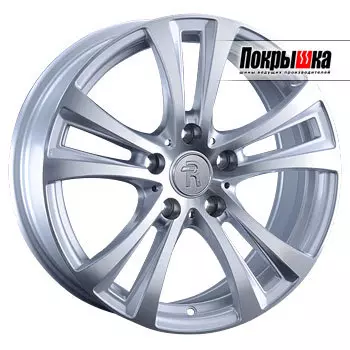 Диски Replica Replay