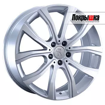 Диски Replica Replay