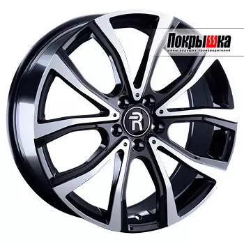 Диски Replica Replay