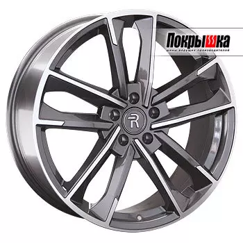 Диски Replica Replay