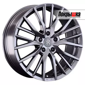 Диски Replica Replay