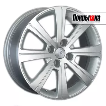 Диски Replica Replay