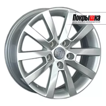 Диски Replica Replay