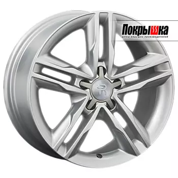 Диски Replica Replay