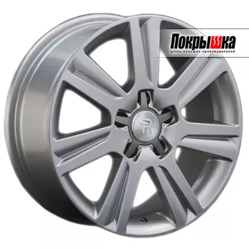 Диски Replica Replay