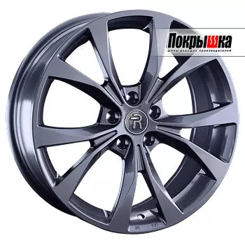 Диски Replica Replay