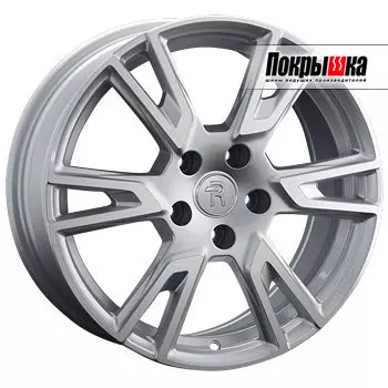 Диски Replica Replay