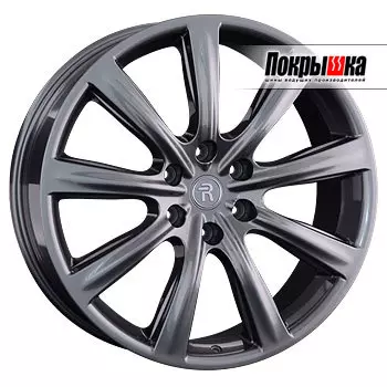 Диски Replica Replay