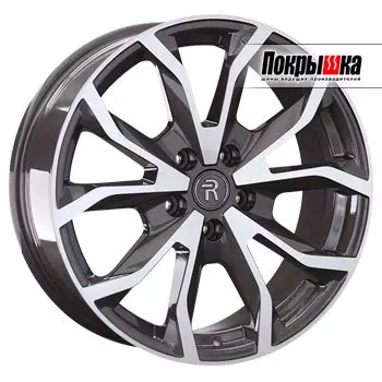 Диски Replica Replay