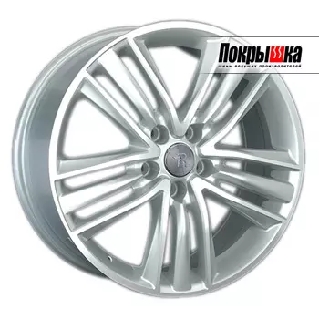 Диски Replica Replay