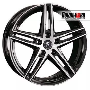 Диски Replica Replay