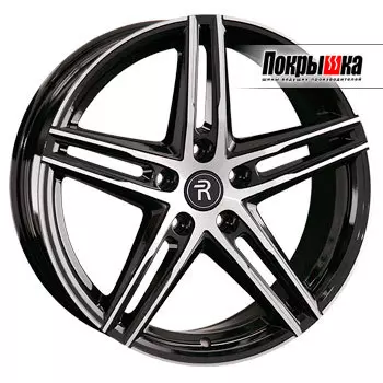 Диски Replica Replay