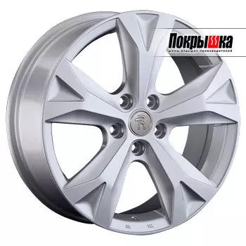 Диски Replica Replay