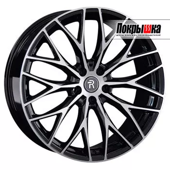 Диски Replica Replay