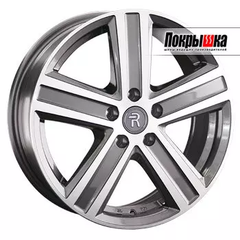 Диски Replica Replay