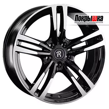 Диски Replica Replay