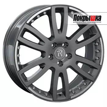 Диски Replica Replay