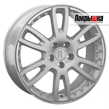 Диски Replica Replay