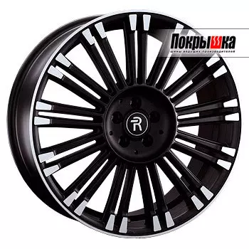 Диски Replica Replay