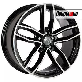 Диски Replica Replay