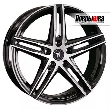 Диски Replica Replay