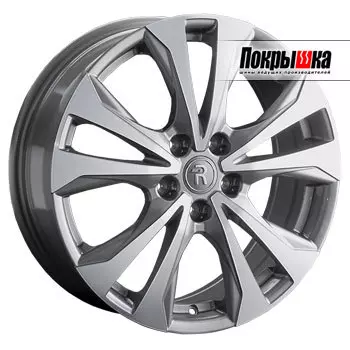 Диски Replica Replay