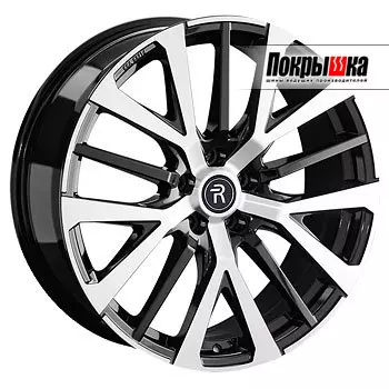 Диски Replica Replay