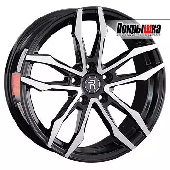 Диски Replica Replay