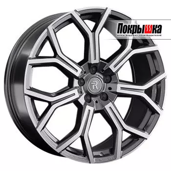 Диски Replica Replay