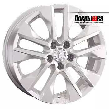 Диски Replica Replay