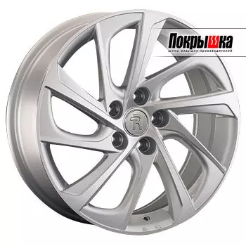 Диски Replica Replay