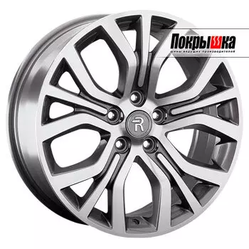 Диски Replica Replay