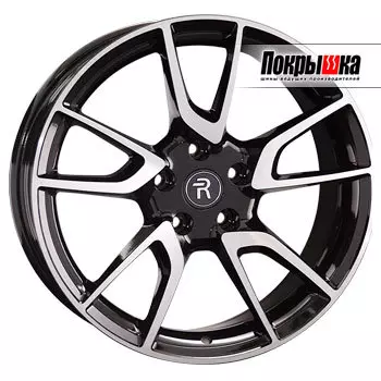 Диски Replica Replay